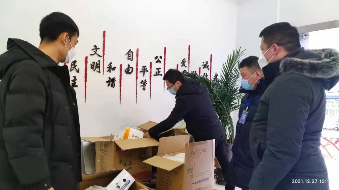 守土尽责/中登物业文景时代携全家社区 筑牢疫情防控安全线