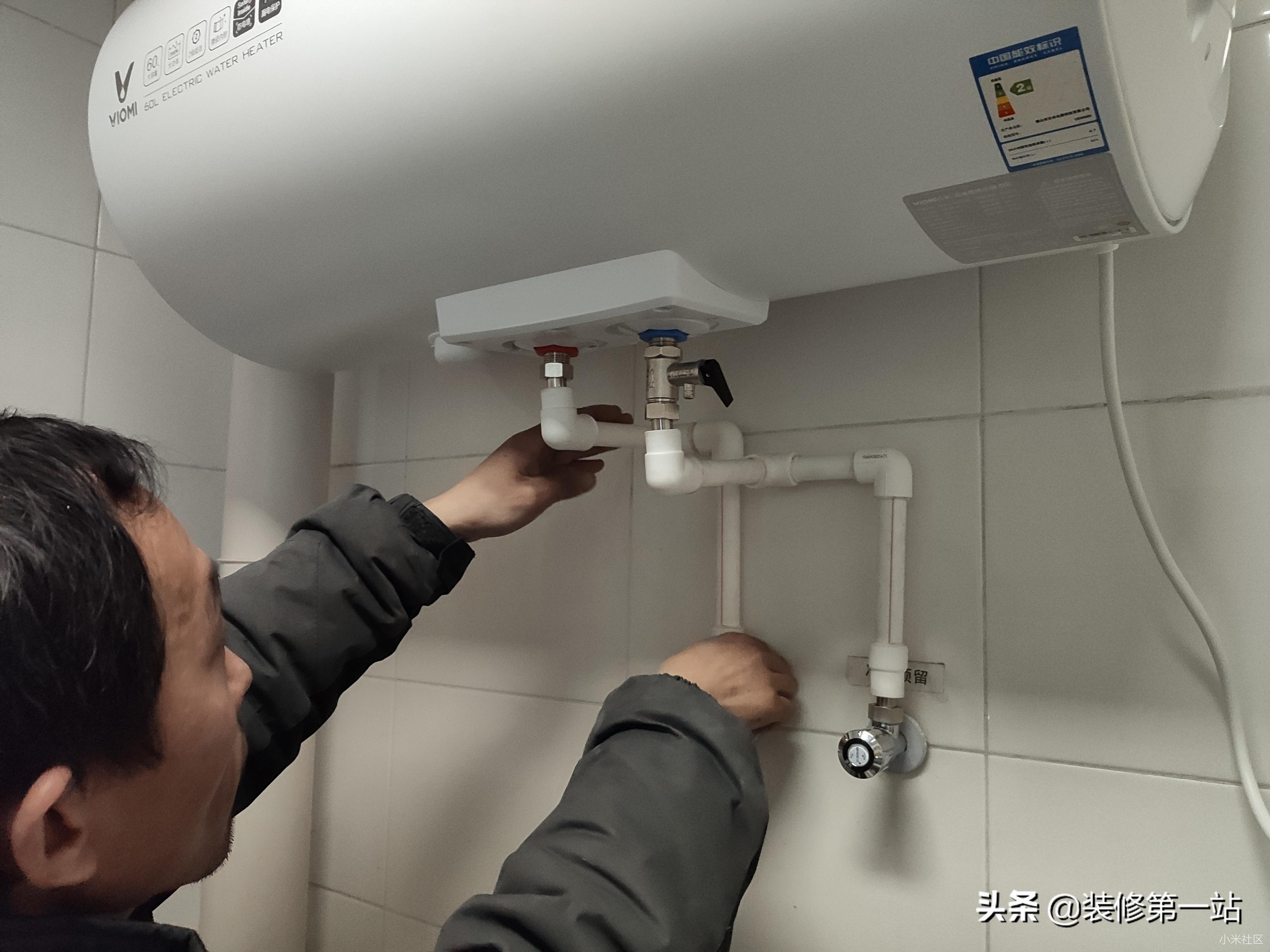 电热水器，24小时开着，还是用之前再开？有什么区别？来听听实话