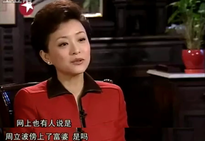 “周立波”毀滅史，他被封殺真的不冤，惡行滿滿