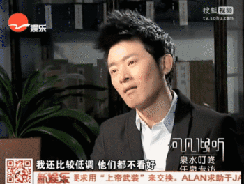 你根本想象不到，任泉究竟多有钱！一个王校长都佩服的男人