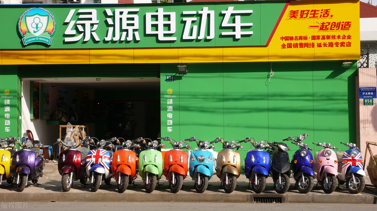 十大品牌电动车，爱玛电动车排在第二，看看你的是哪个品牌电动车