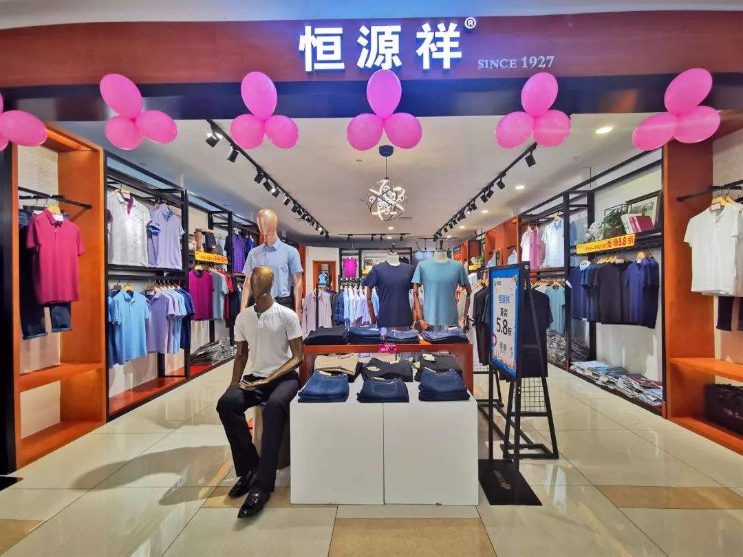 衣服全是“假货”？继“南极人”之后，这4家品牌也靠卖吊牌赚钱