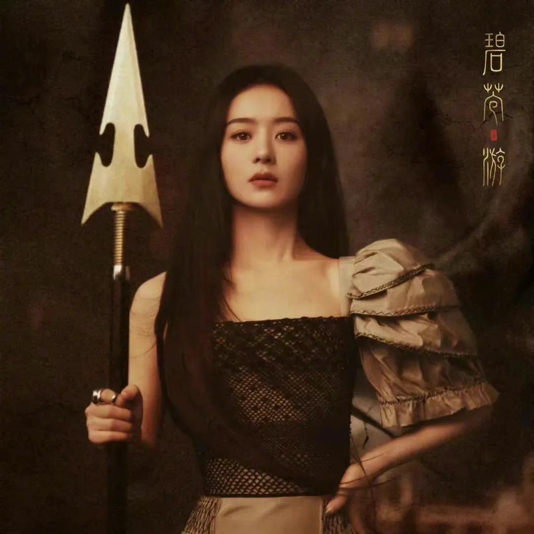 #暑期嘉年华# #85花古装阵容#85花古装剧纷纷官宣阵容