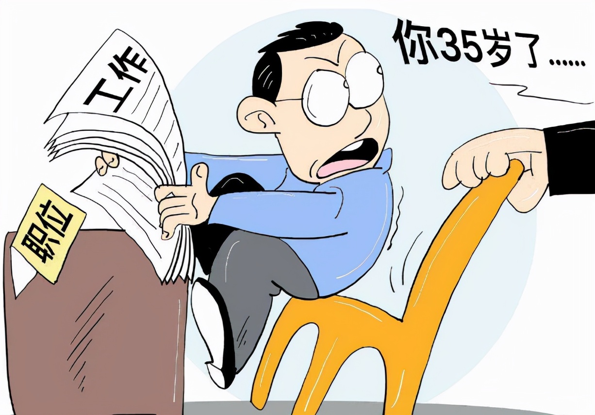 乡镇公务员有新调整，增加2项“特殊待遇”，毕业生可以考虑