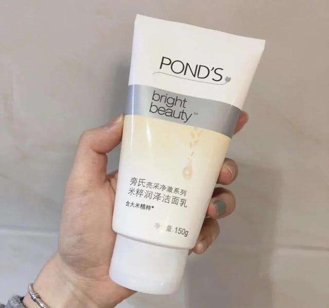 至本护肤品平价洗面奶红榜推荐