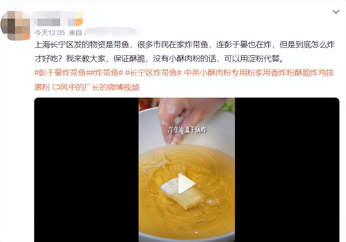 彭于晏，怎么不红了？