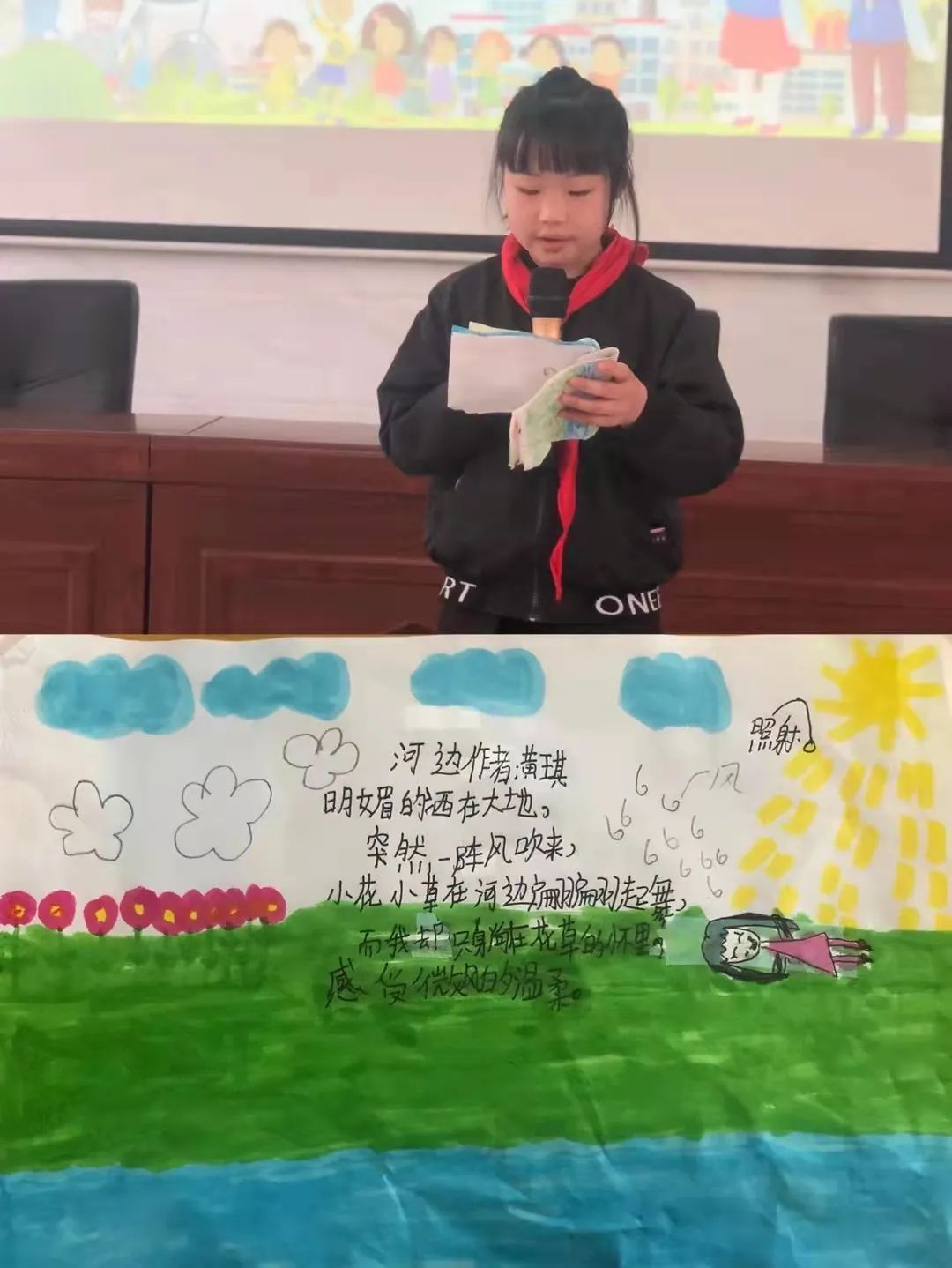 美育的力量，是孩子们自心而生的那道光