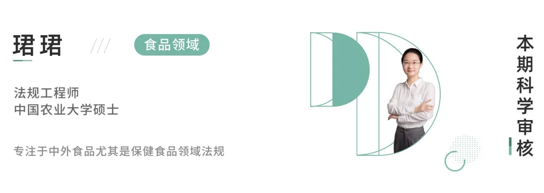 越吃越胖的十种迷惑零食，快看看你吃了没？