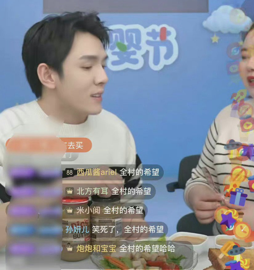 ǰ֮⣬˺壬ʧȥޱ櫵󣬻ƹ