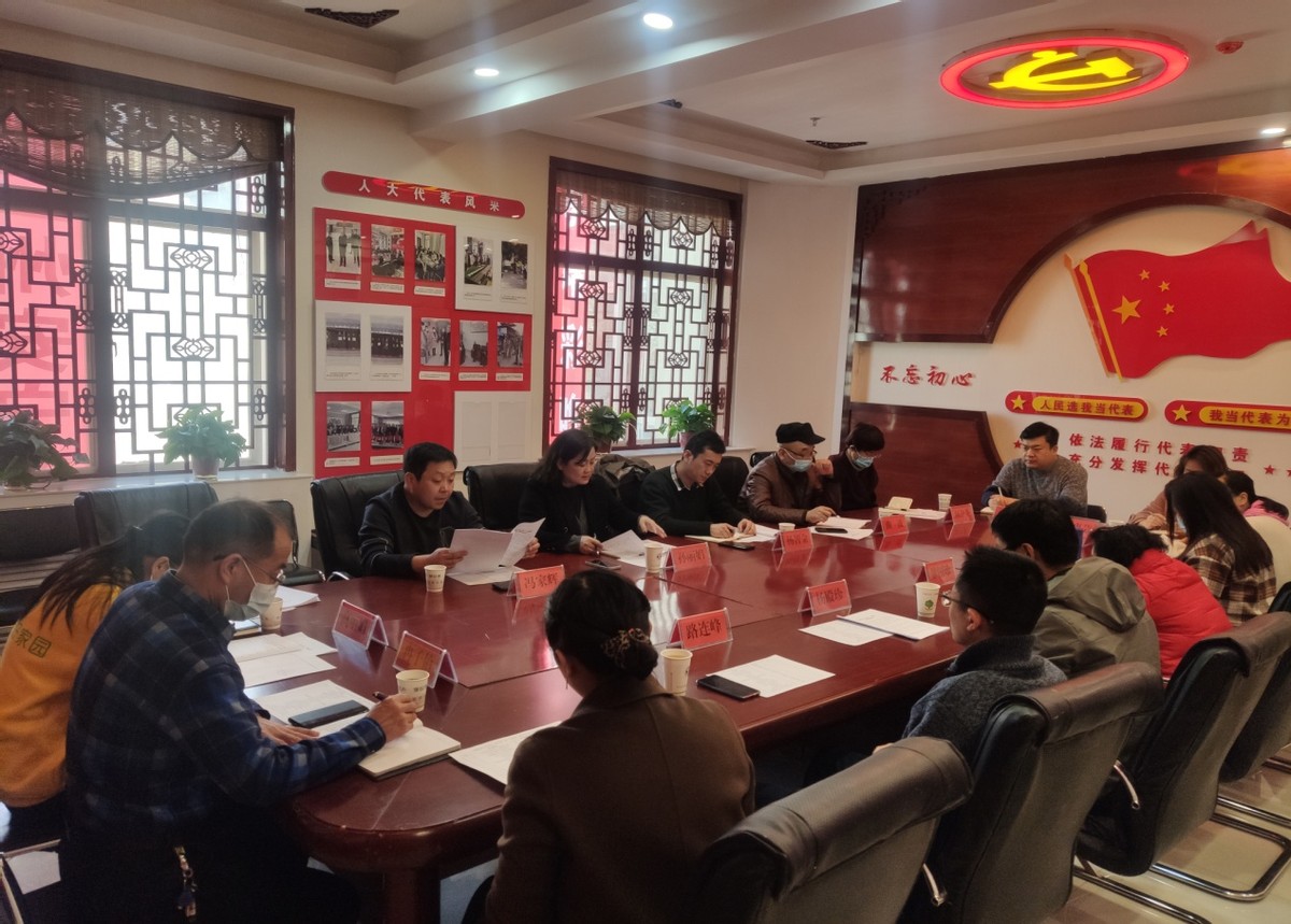 聚力共绘社区幸福美好新蓝图长风社区召开社工委暨大党委工作联席会议