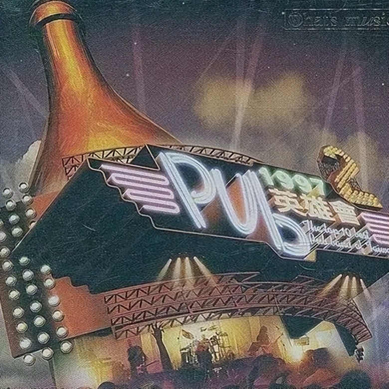 这首歌很“王靖雯”又很“王菲”