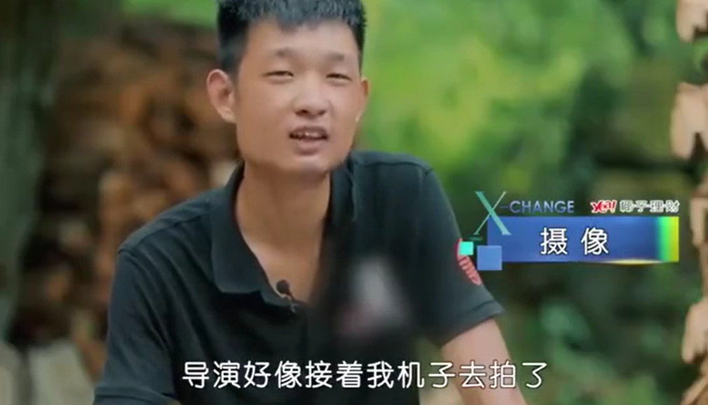 郑子豪：网瘾成性被送去变形，高温暴走7小时，成了节目组的噩梦