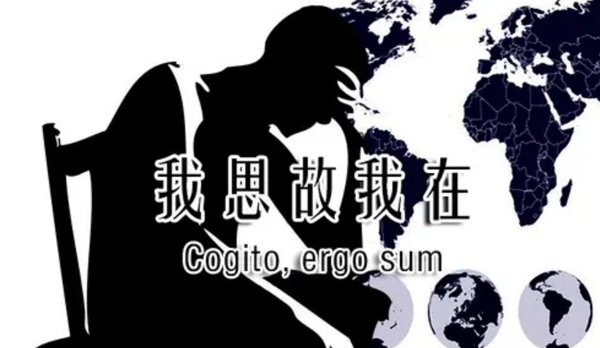 比双缝实验更可怕，贝尔不等式检测，世界真实存在性迎来终极判决