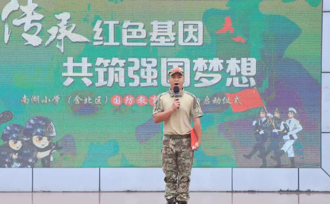与你分享，我在四川天府新区南湖小学的精彩校园生活