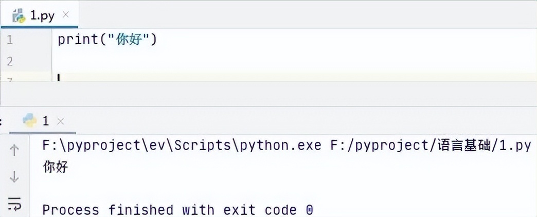 Python數據分析學習三步曲