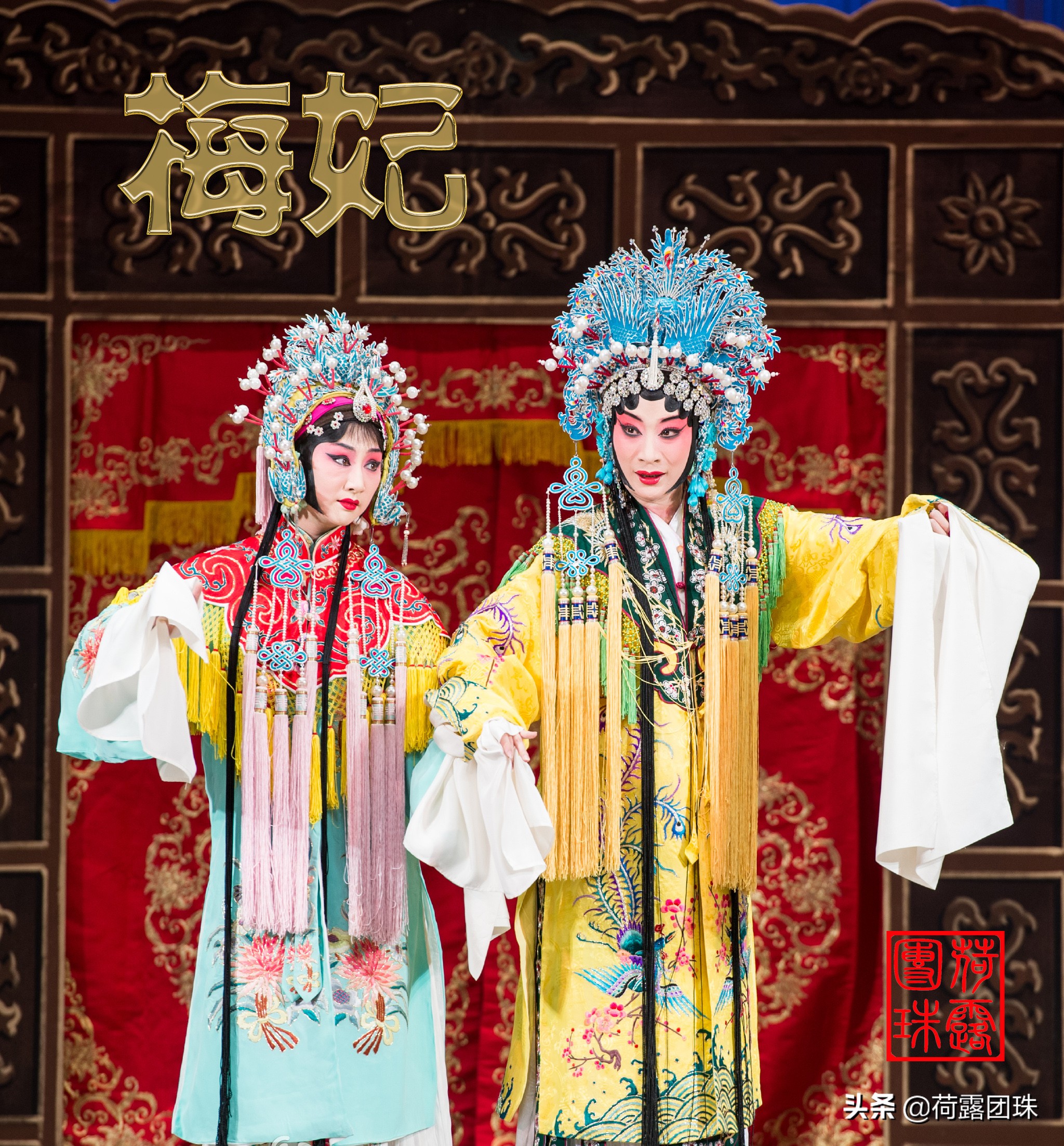 "四大名旦"梅尚程荀的代表作:四红,四剑,四妃,四反串