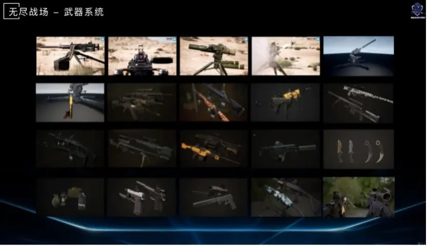 Steam元宇宙链游——Endless Battlefield正式上线OEC