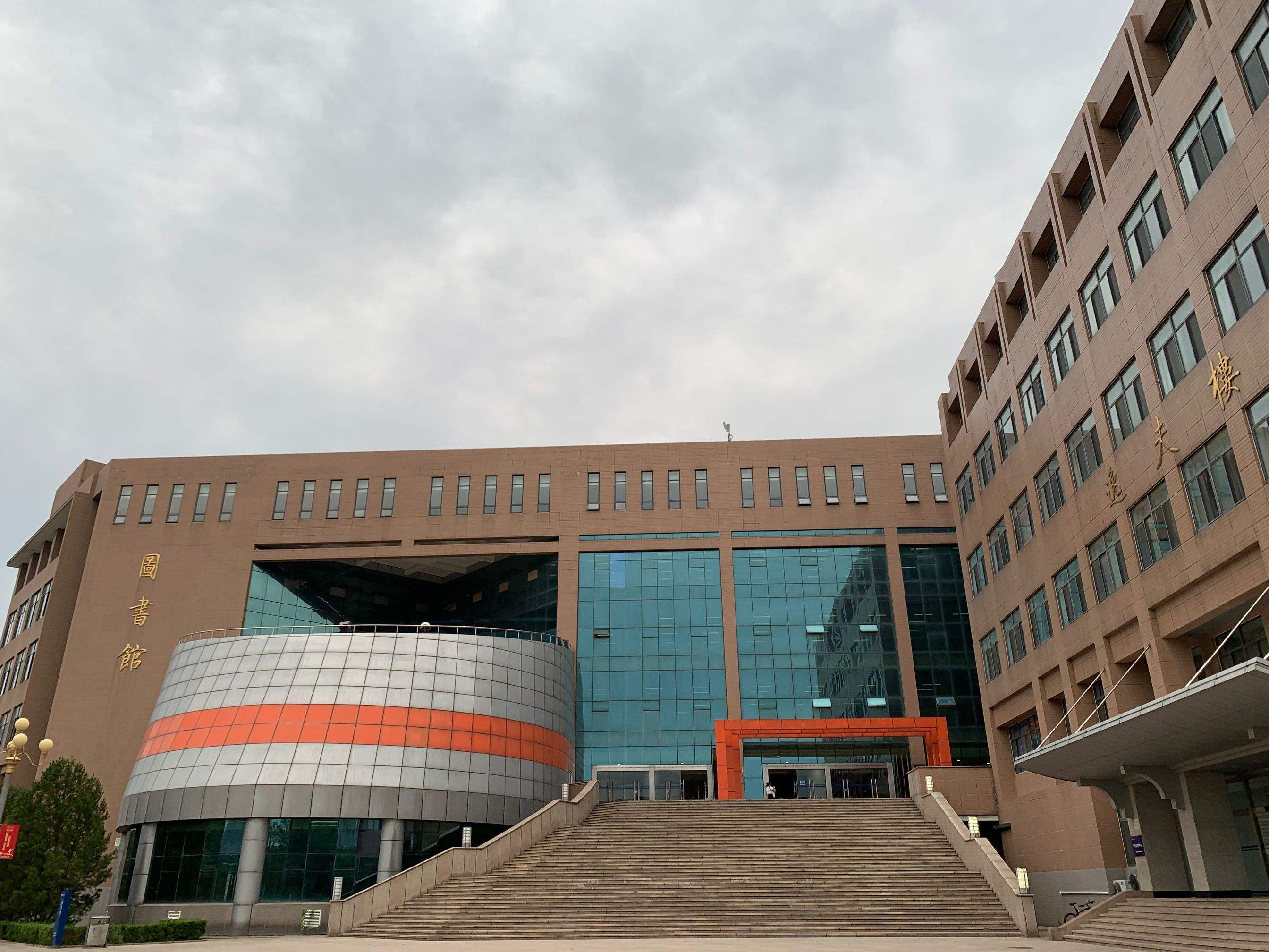 山东财经大学：曾经是部属高校，如今招生量挺大值得考生报考吗？