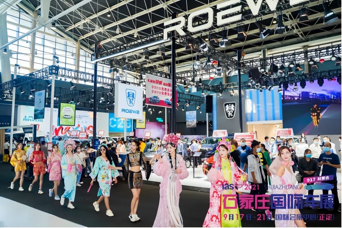 2022河北汽车文化节6月23日开幕