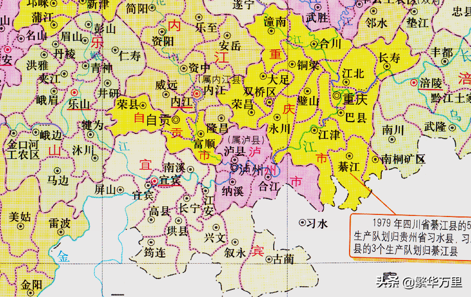 四川省的区划变动，18个地级市之一，泸州市为何有7个区县？