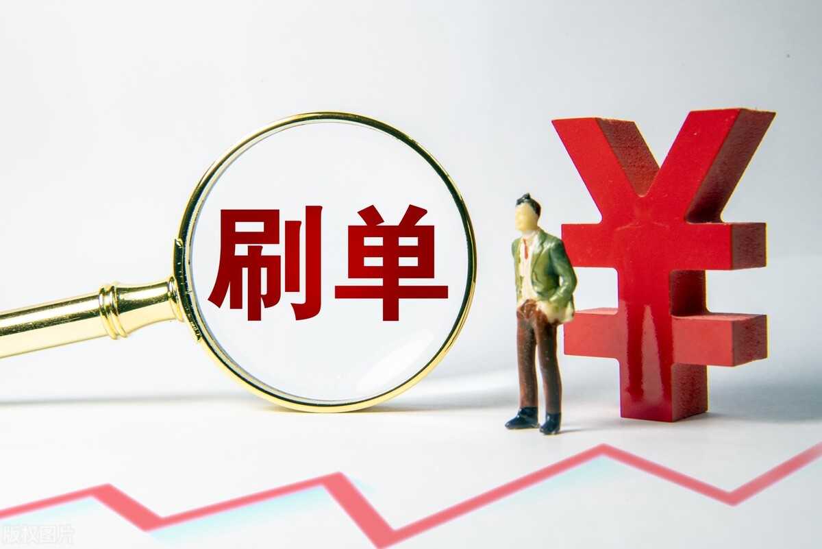 地址被盗用，经常收到刷单空包裹，怎么办？投诉全过程实录！详细