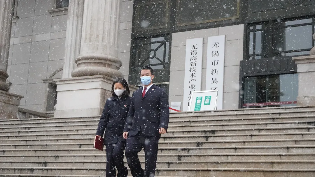 虎力满满迎开工 我们一起向未来
