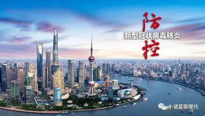 此輪疫情對摩托車行業的影響已超過2020年