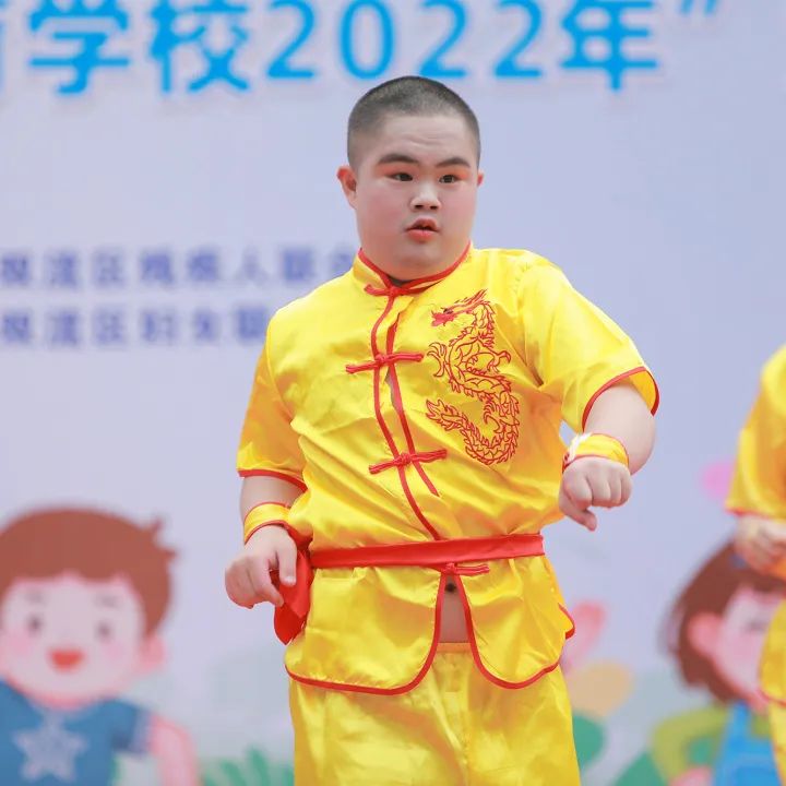 双流区特殊教育学校举行“六一”庆祝暨课程建设成果展示活动