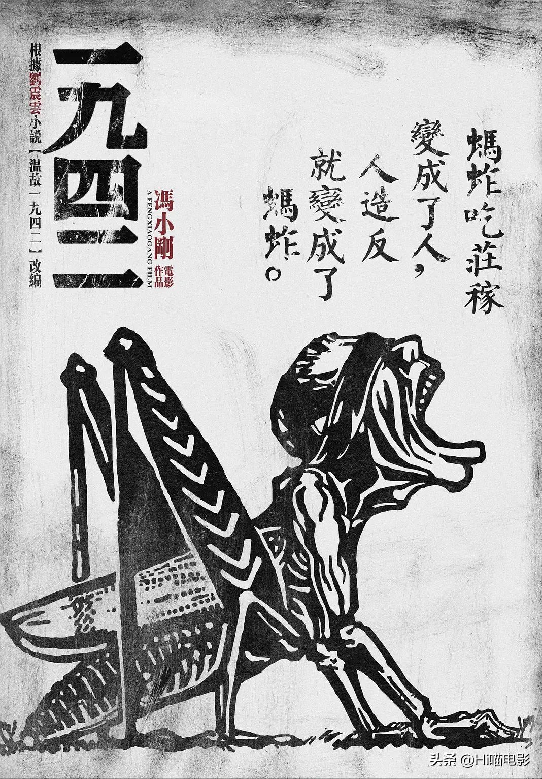 评分最高的灾难电影TOP7！《后天》未进前三，你最喜欢哪一部？