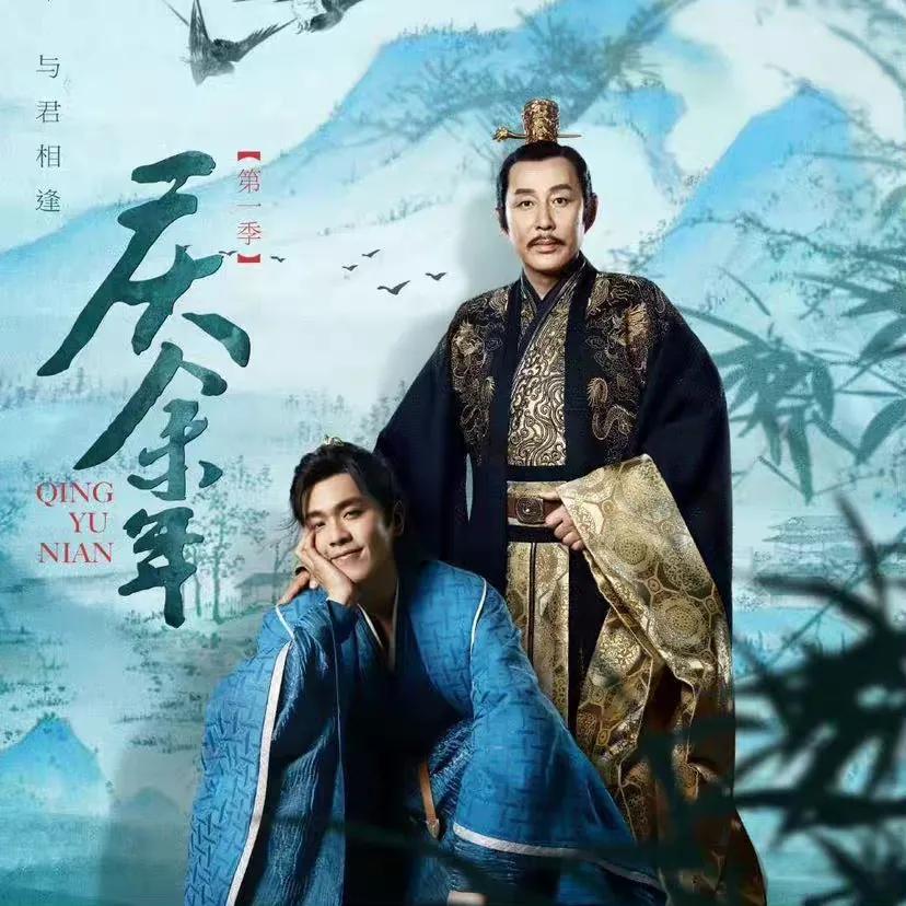 近十年年度大爆剧，哪部是你的白月光和青春