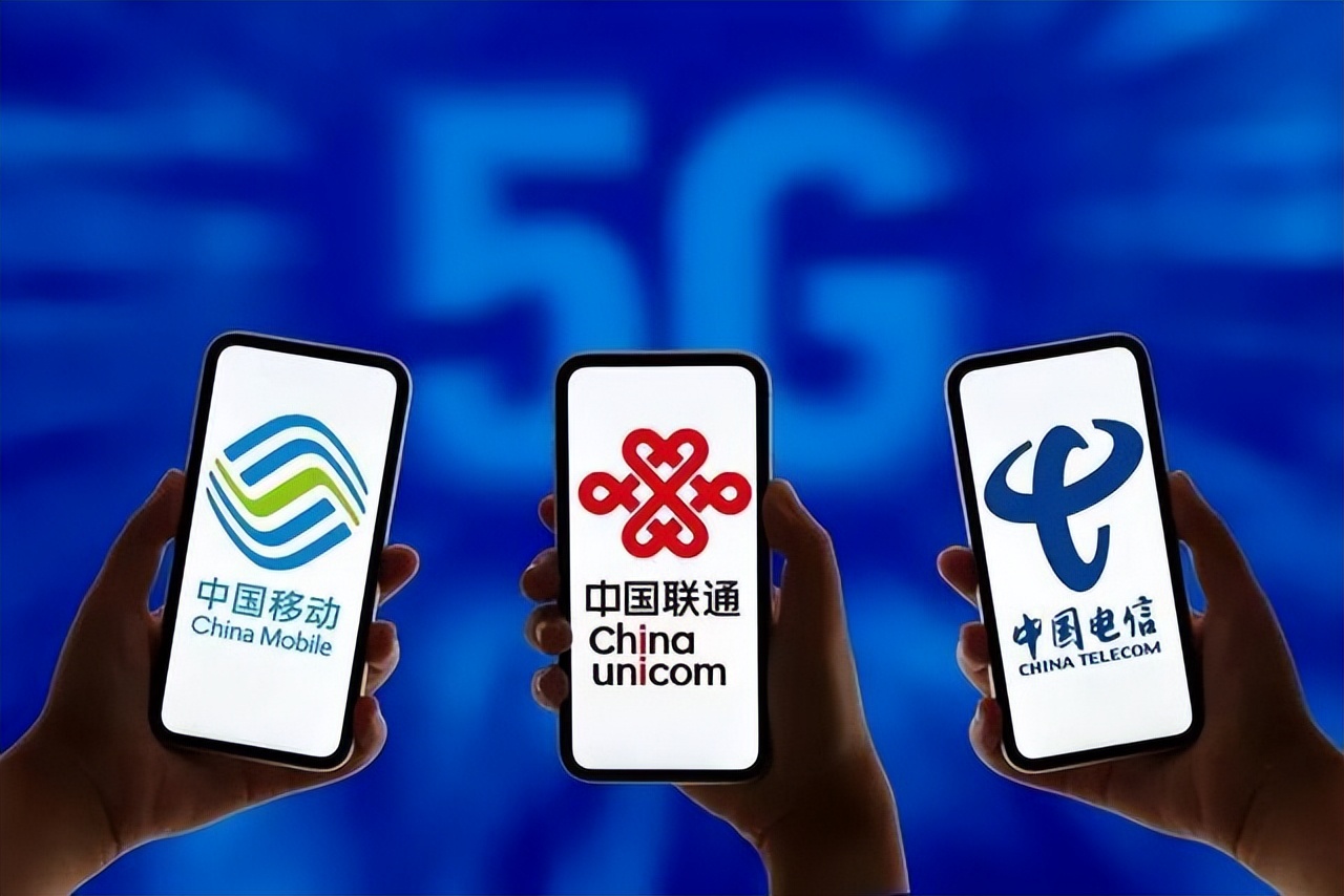 中国通信“三大运营商”招聘考情考务、考试内容……你了解吗？
