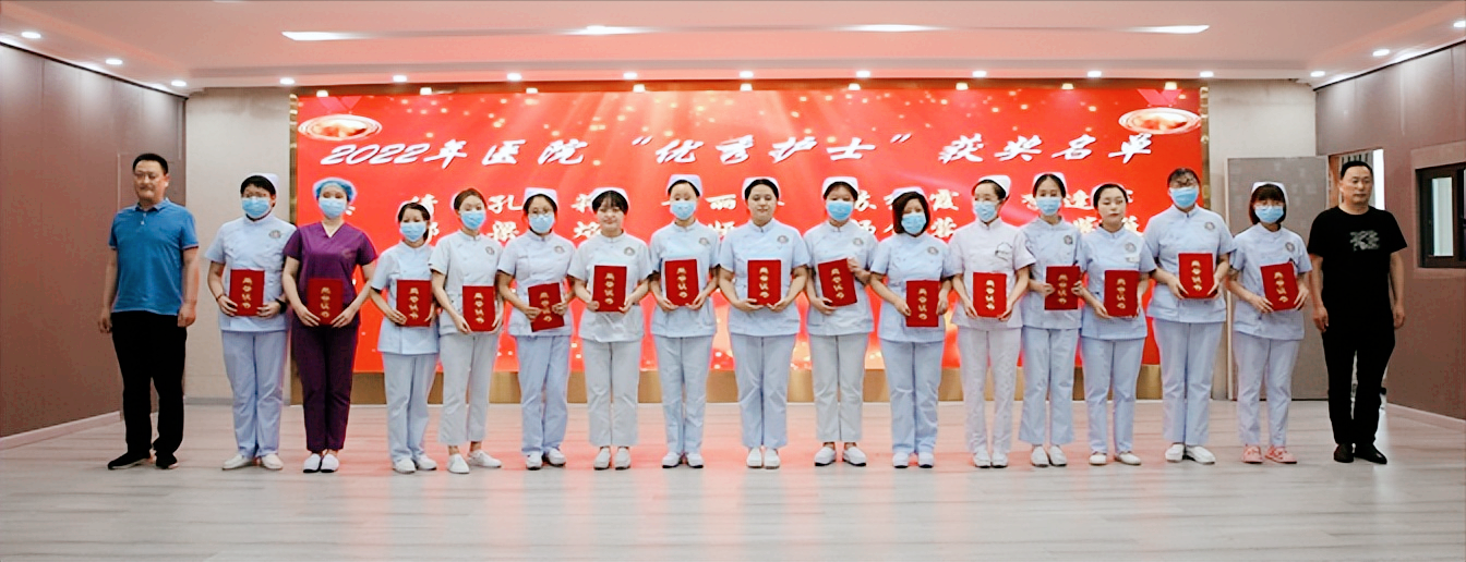 盐亭县人民医院：弘扬南丁格尔精神 传承优质护理文化