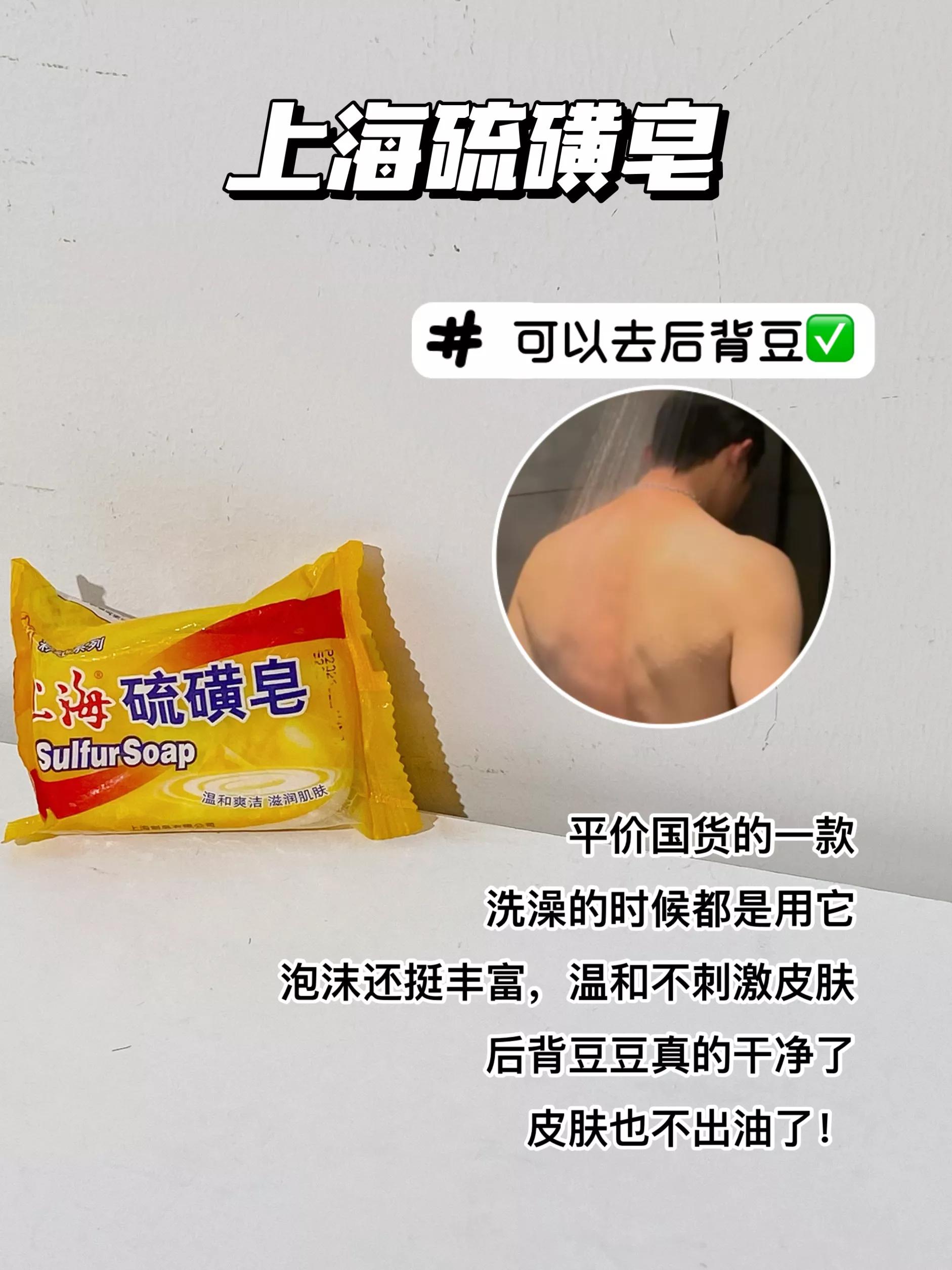 青春期男生为了变帅一定要知道的！低成本变帅脱单
