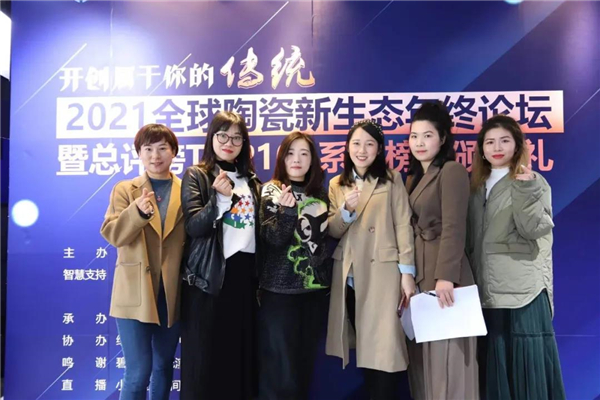 首發！全球陶瓷TOP100榜單，這13個中國品牌入選