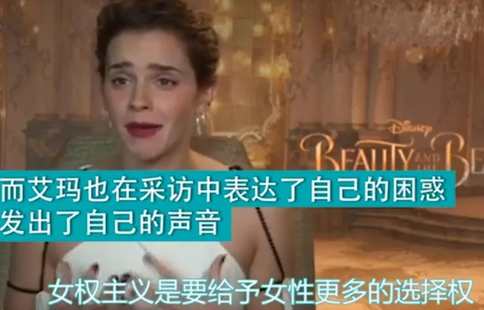 《哈利波特》20年，唯一一个没长残的赫敏，32岁脸崩了