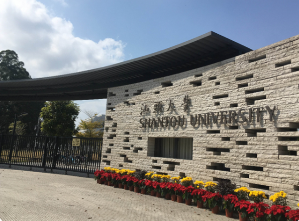 全国“寒酸”大学宿舍排名，越看越扎心，堪比真人版“荒野求生”