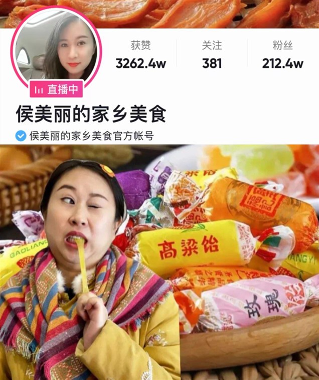 2000亿元规模下的短视频行业，大博主真的赚到钱了吗？