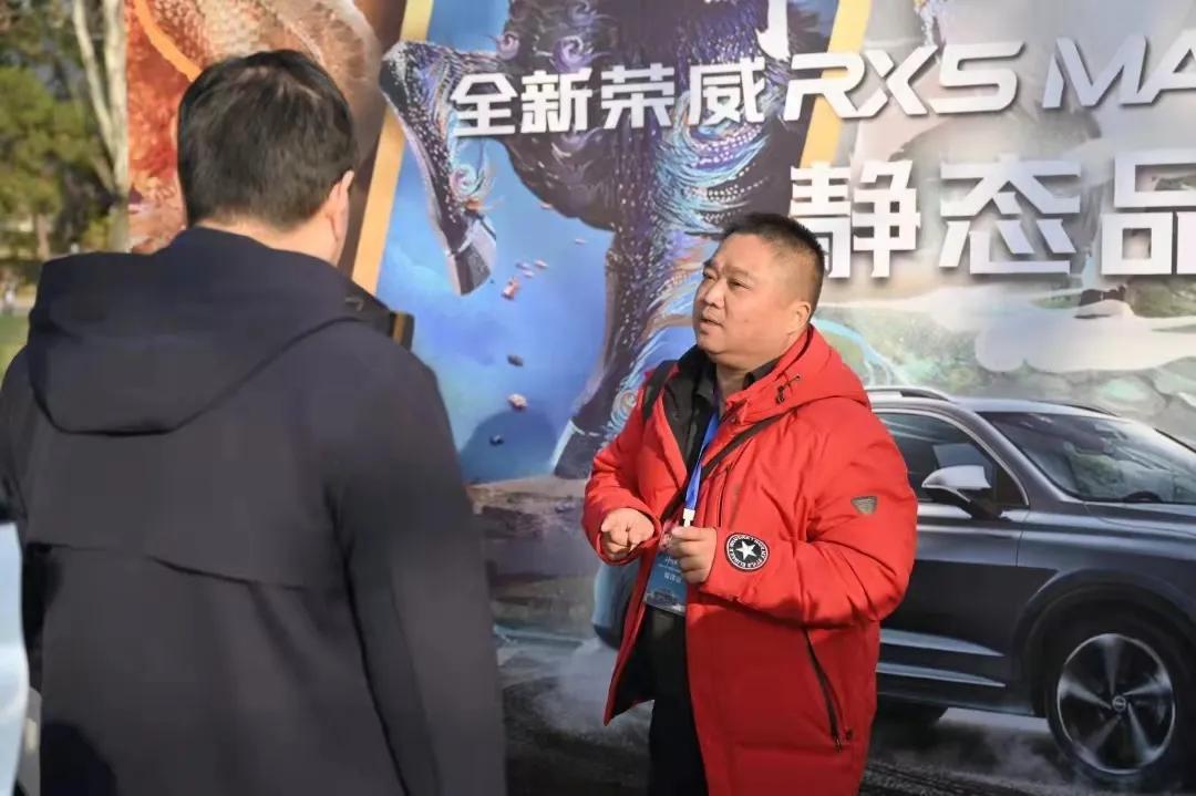 榮威RX5 MAX媒體試駕會(huì)安徽站成功舉辦