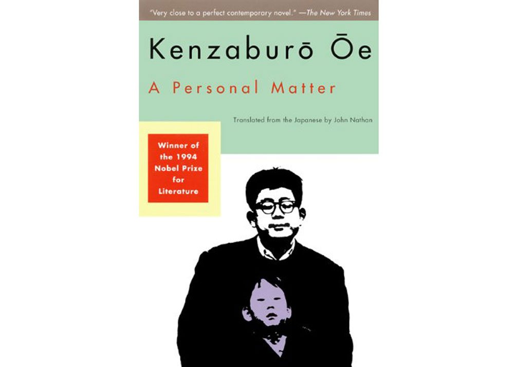 有史以来最好的 50 本日本书籍