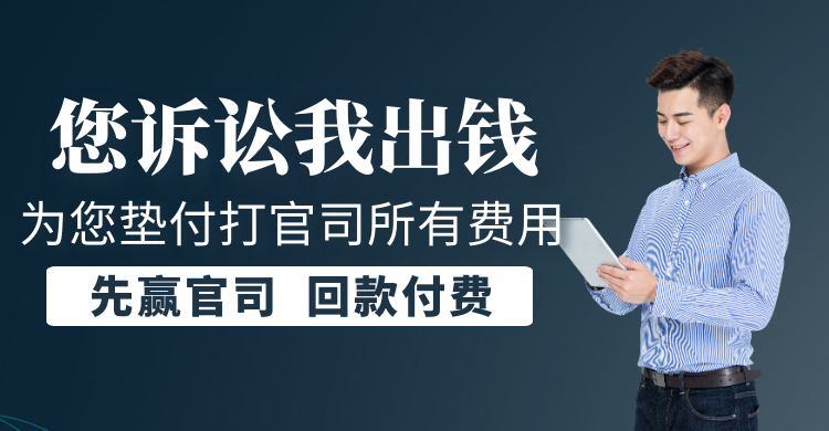 买房的贷款不给批可以退房吗？购房合同加上这个条款，掌握主动权