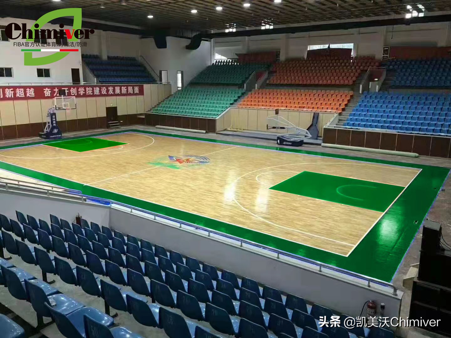 nba球场地板为什么有特效(NBA球队主场篮球地板彩漆的风格及实际运用（3）)