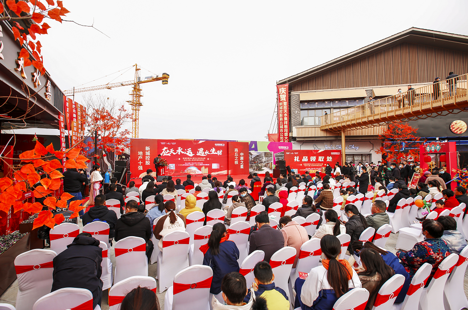 全商丘看过来！应天水集金街样板段惊艳亮相，人气如潮