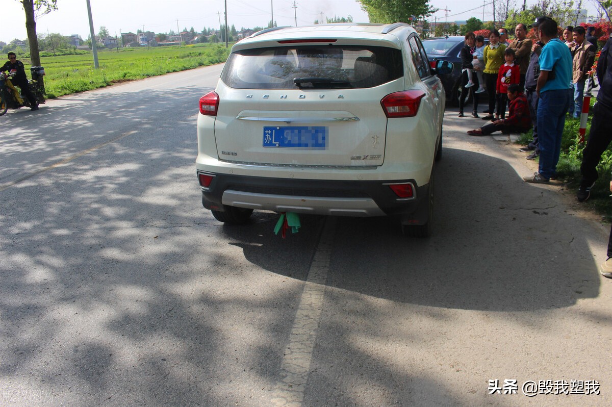 一个人自驾游，有哪些合理且合法的防身用品？