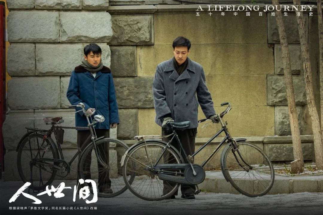 一部剧，看透「家」的含义