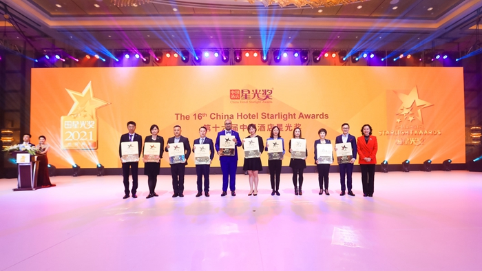 第十七届中国文旅星光奖将在南京国际青年文化中心举行