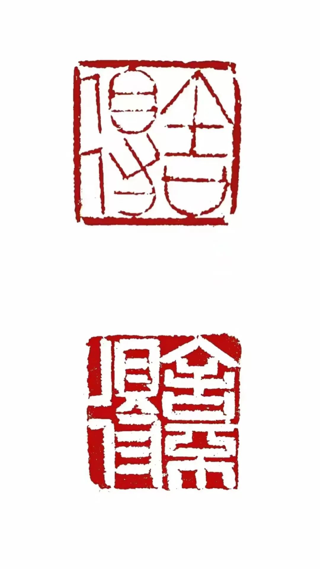 “喜迎二十大 奋进新征程”——2022•昆明书画院年展采风作品展（书法篇）