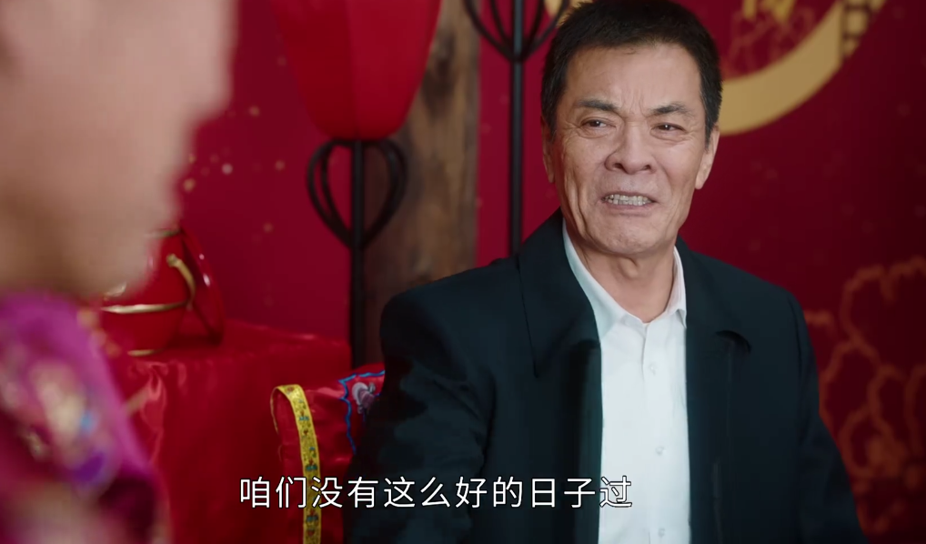 《幸福到万家》撕开残酷人生：你吃的饮食，暴露了你的阶层