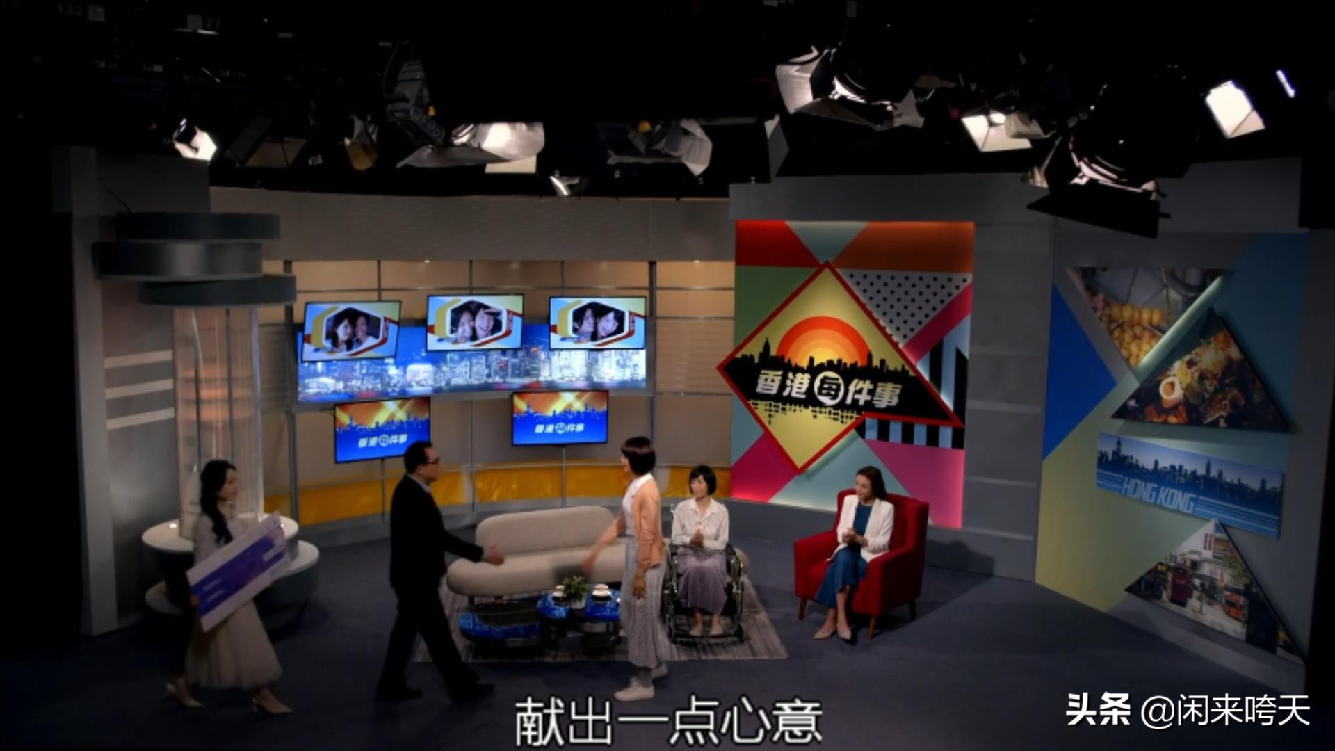 最佳反转：妈妈，我前半生坐过的轮椅，就留给你后半生用了