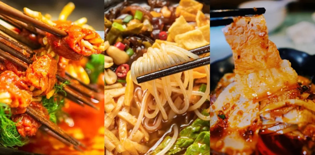 近两年挖到的好吃好喝全在这，不好吃请来打