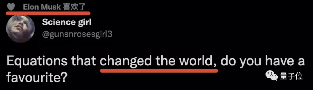 2017数学高考估分（17个改变世界的数学公式）